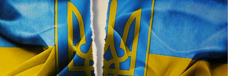 Распад Украины или что происходит на майдане в Киеве?